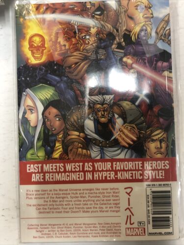 Marvel Mangaverse: The Complete Collection (2018)Marvel TPB SC Ben Dunn