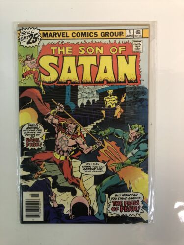 The Son Of Satan (1975) Starter Consequential Set