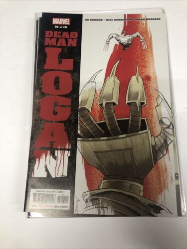 Dead Man Logan (2019) Set Issue