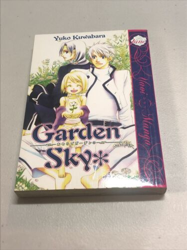 Garden Sky (2010) By Yuko Kuwabara