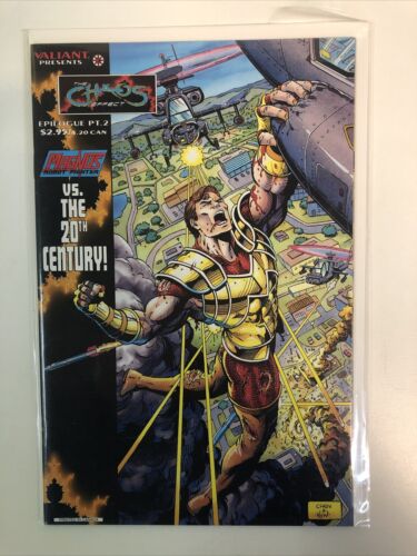 The Chaos Effect (1993) 20 Different Issues (VF/NM) Valiant Presents