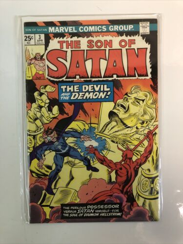 The Son Of Satan (1975) Starter Consequential Set