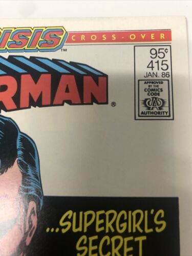 Superman (1985)