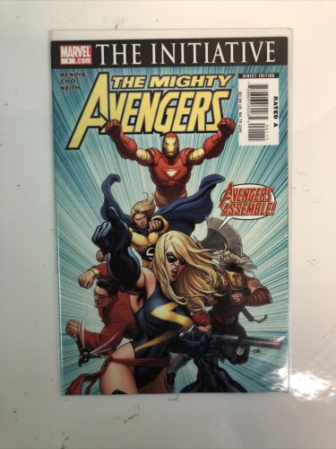 The Mighty Avengers (2007) Starter Consequential Set