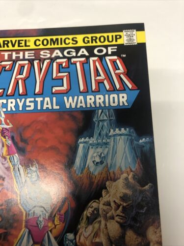 The Saga Of Crystar (1983)