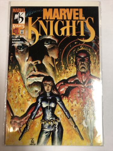 Marvel Knights (2000)