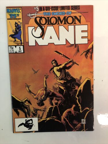 The Sword Of Solomon Kane (1985) Complete Set