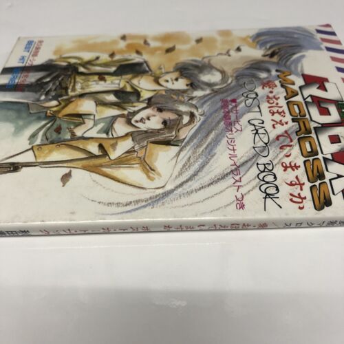 Macross Fortress (1984) Postcard Book Art • Haruhiko • Mikimoto • Manga