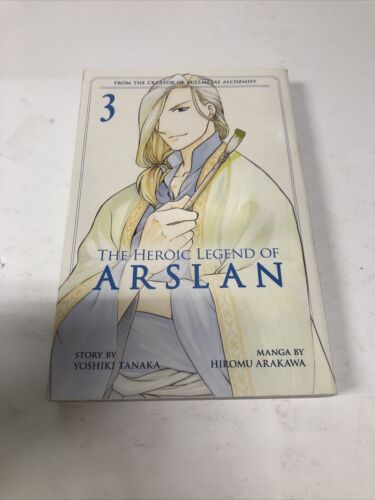 The Heroic Legend of Arslan (2015) TPB Vol