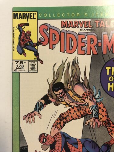 Marvel Tales Spider-man (1985)