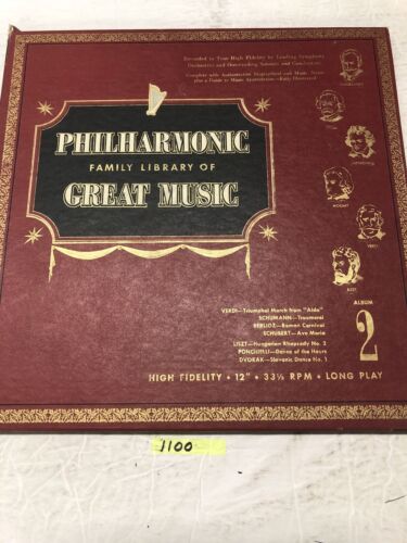 Philharmonic Family Library Of Great Music Vinyl  LP Album Box Set Volume 2