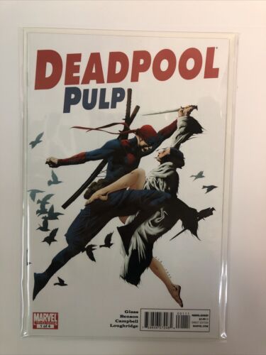 Deadpool Pulp (2010) Complete Set