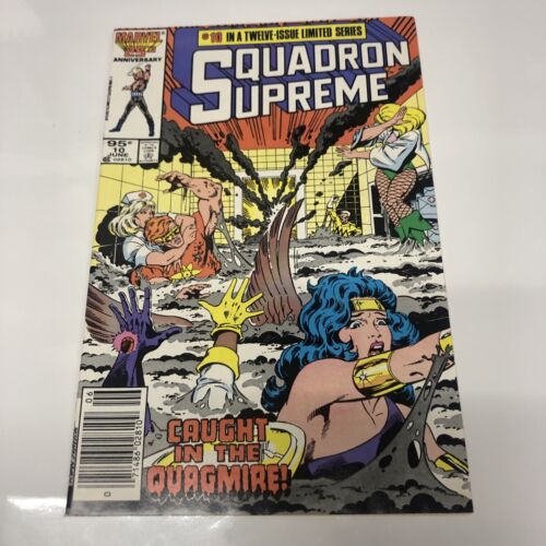 Squadron Supreme (1985)