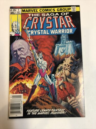 Saga Of Crystar Warrior (1983)