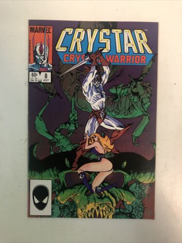 The Saga Of Crystar Crystal Warrior (1983) Complete Set