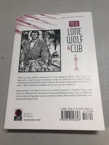 New Lone Wolf and Cub Vol.7 (2015) Koike, Kazuo Dark horse