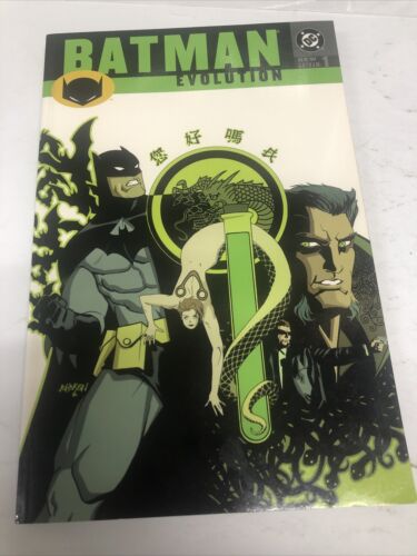 Batman Evolution New Gotham Vol.1 (2001) DC Comics SC Greg Rucka