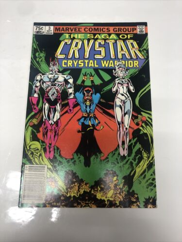 The Saga Of Crystar (1983)