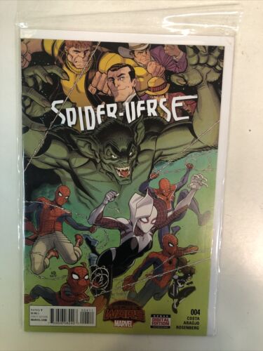 Secret Wars: Spider-Verse (2015) Set