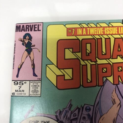 Squadron Supreme (1985)