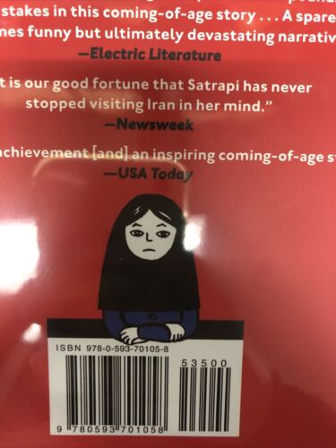 The Complete Persepolis (2023) HC Pantheon • 20th Anniversary • Marjane Satrapi