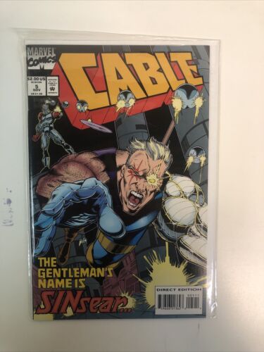 Cable (1993) Lot