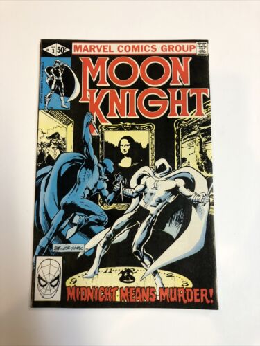 Moon Knight (1981)