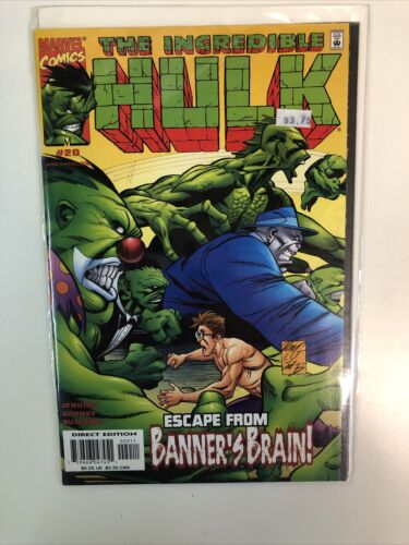 Hulk (1999) Complete Consequential Set