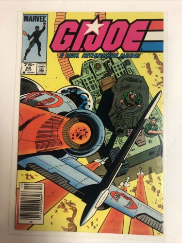 Gijoe (1984)