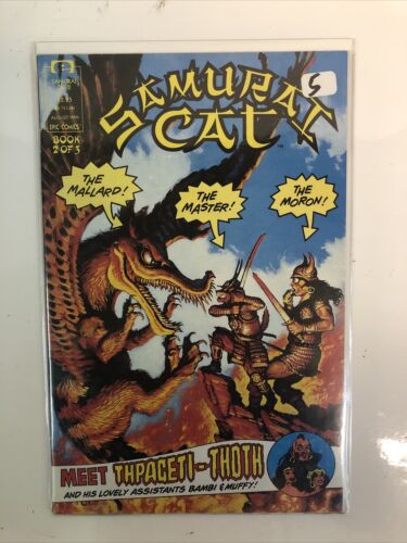 Samurai Cat (1991) Complete Set