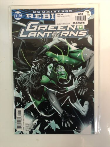 DC Universe Rebirth Green Lanterns (2016) Starter Set # 1-57 & Annual #1 (VF/NM)