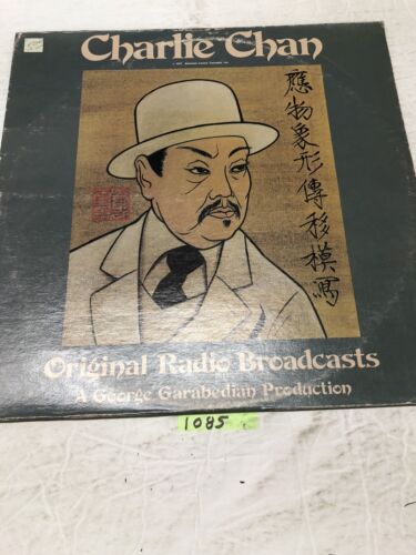 Charlie Chan Original Radio Broadcasts Vinyl  LP Album