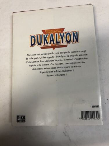 Dukalyon Clamp Vol.1 French