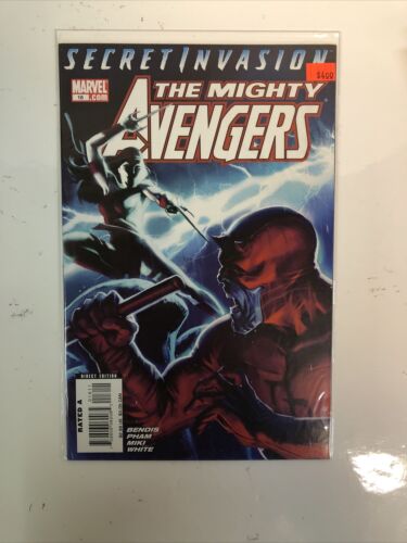 The Mighty Avengers (2007) Starter Consequential Set