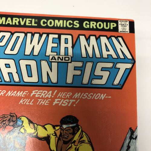 Power Man And Iron Fist (1983)