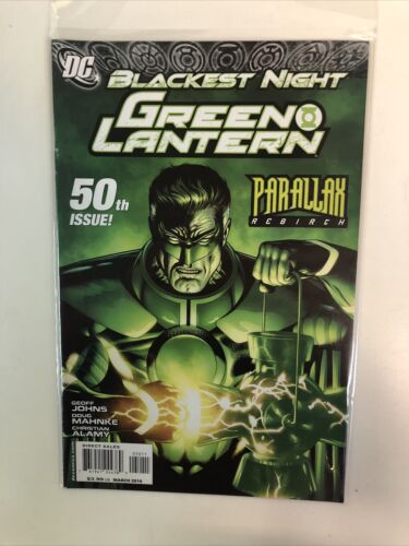 Green Lantern (2005) Complete Set # 1-67 & Aftermath # 1-2 (VF/NM) DC Comics