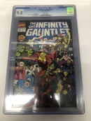 Infinity Gauntlet (1991) Set