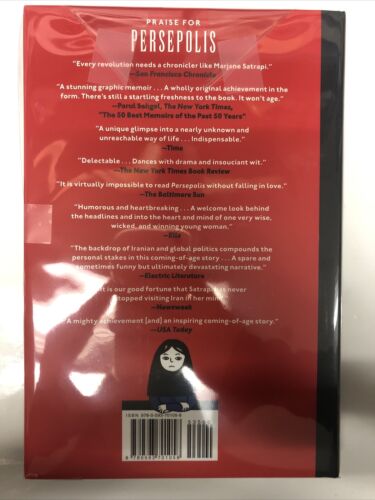 The Complete Persepolis (2023) HC Pantheon • 20th Anniversary • Marjane Satrapi