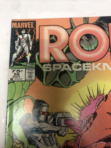 Rom (1982)