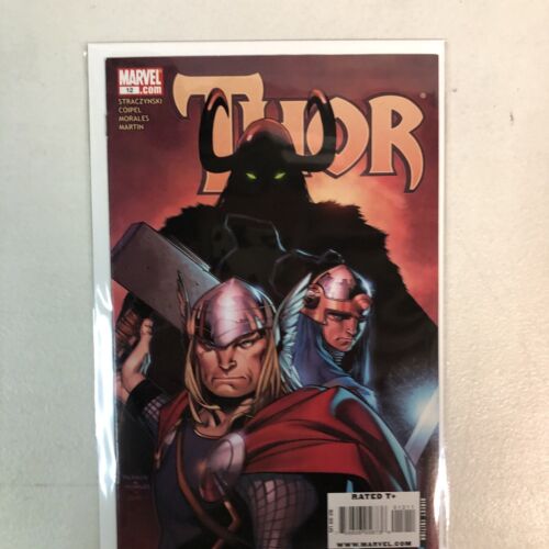 Thor (2007) Complete Set