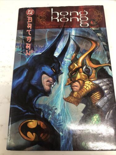 Batman Hong Kong (2003) DC Comics HC Moench