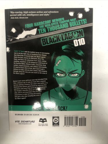 Black Lagoon (2003) TPB Vol