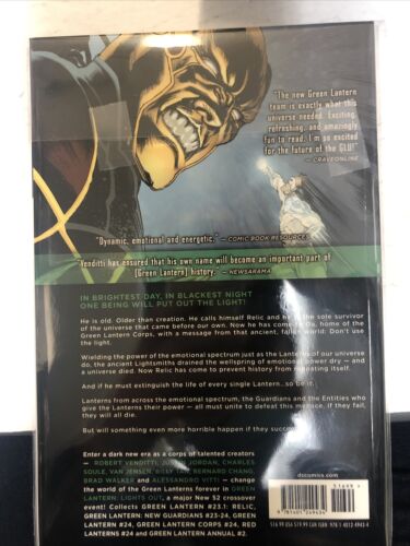 Green Lantern: Lights Out (2014) DC Comics TPB SC Robert Venditti