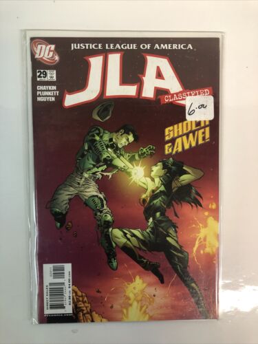 JLA Classified (2005) Complete Set # 1-54 Missing # 34 (VF/NM) DC Comics