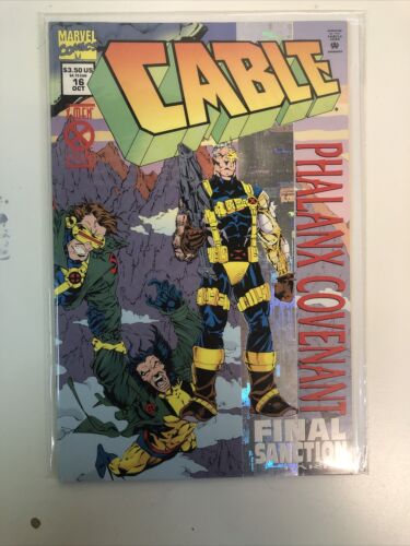 Cable (1993) Lot