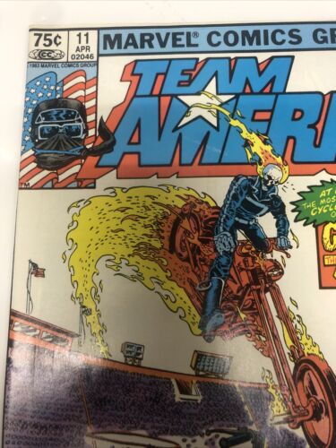 Team America (1983)