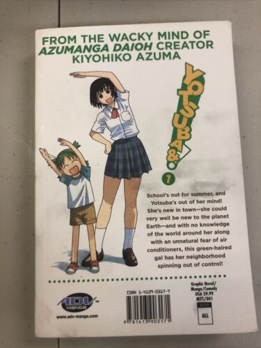 Yotsuba! Vol.1 by Kiyohiko Azuma (2001)