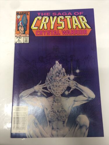 The Saga Of Crystar (1983)