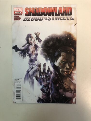 Shadowland (2010) 23 Different Issues Sets&One-Shots (VF/NM) Marvel Limited