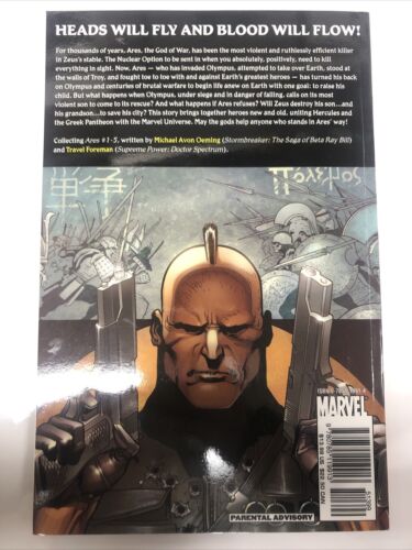 Ares : God Of War (2006) TPB Collects